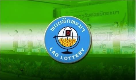 live draw laos lottery|Laos World Lottery.